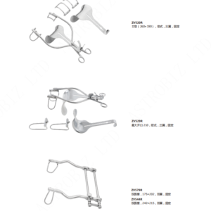 Abdominal Retractor