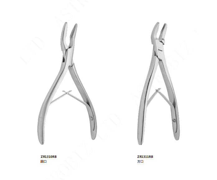 Alveolar Rongeur Forceps