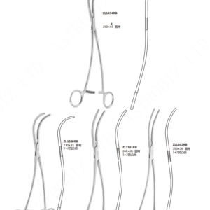 Ascending Aortacross Clamp