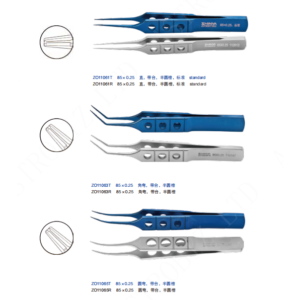 Eye Atraumatic Forceps