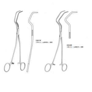 Bladder Forceps