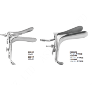 CUSCO Vaginal Speculum