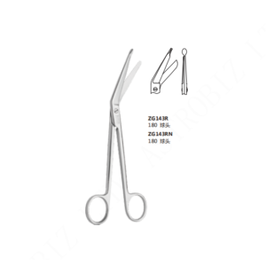 Caesarean Section Scissors