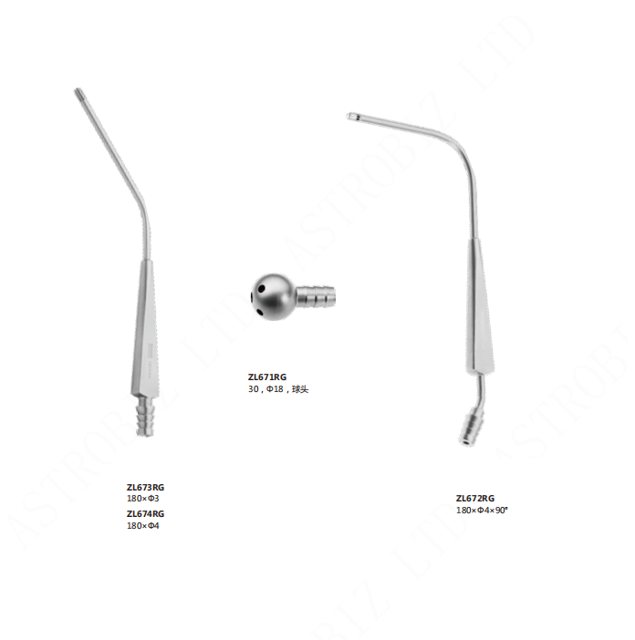 Cardio Suction Cannula