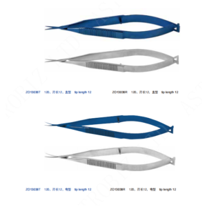 Cataract Scissors Membrance