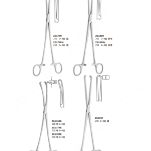Cervical Grasping Forceps