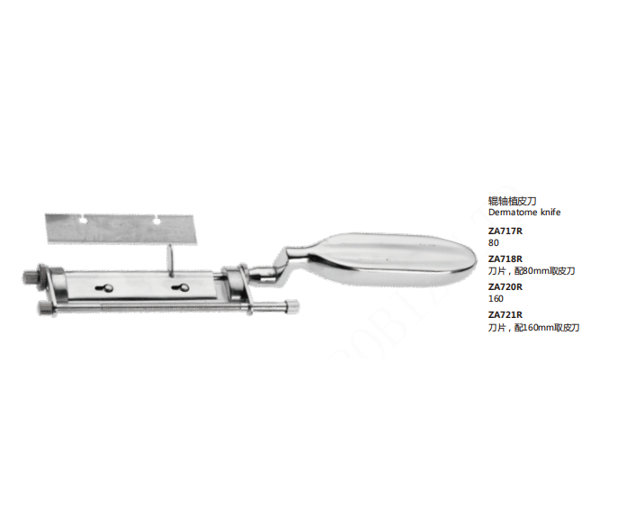 Dermatome Knife