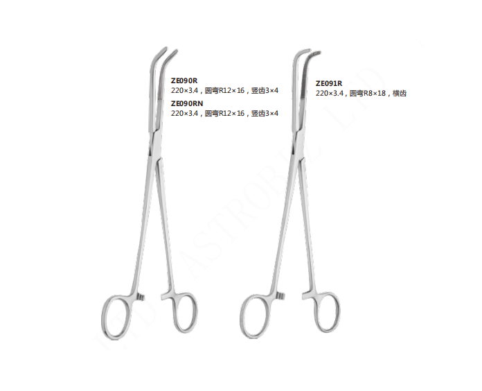Vascular Ligation Forceps