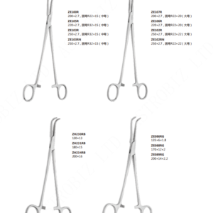Thoracic Hemostatic Forceps