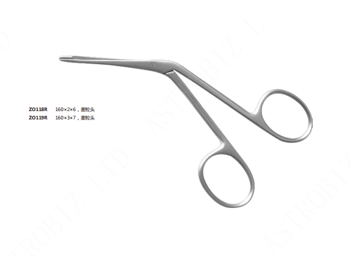 Ear Foreign Body Forceps