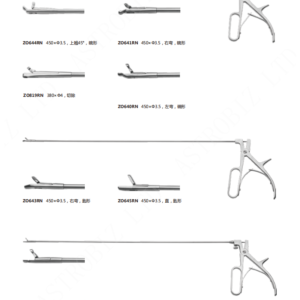 Esophagus Forceps