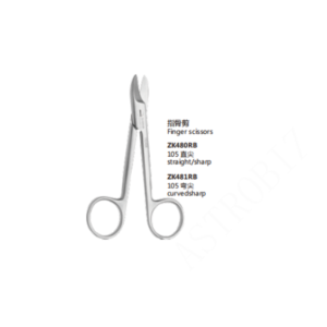 Phalangeal Scissors