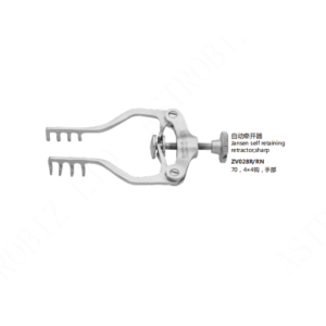 Jansen Retractor