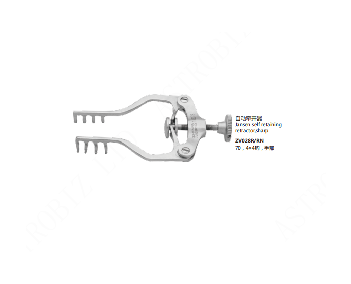 Jansen Retractor