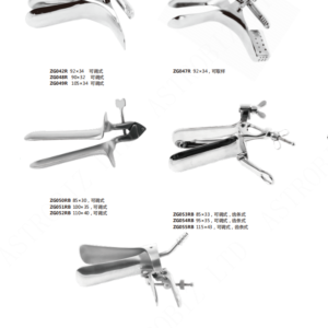 GRAVES Vaginal Speculum