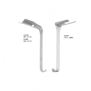 Gall Duct Retractor