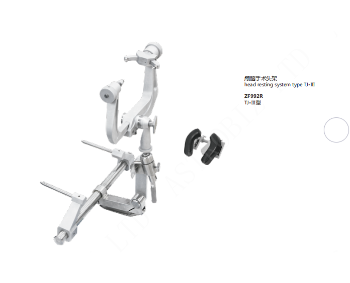 Head Resting System - Image 2