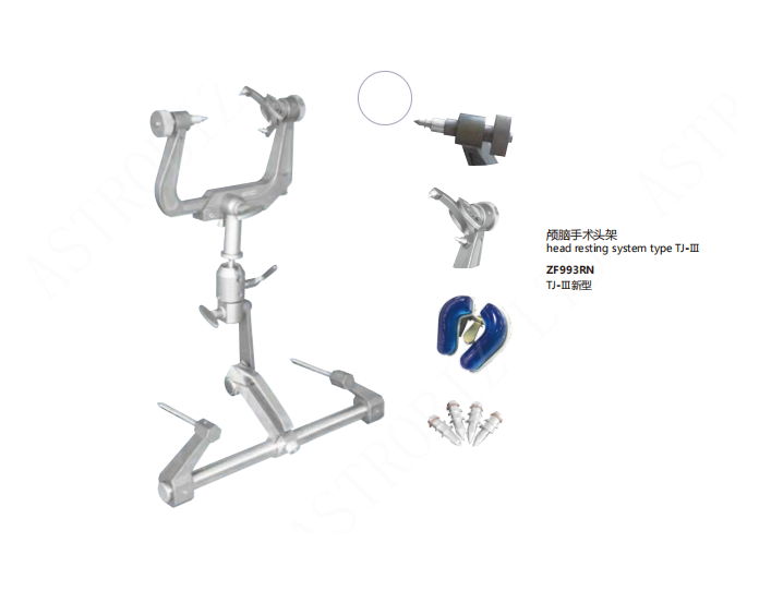 Head Resting System - Image 3