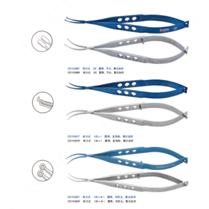 IOL Implantation Forceps