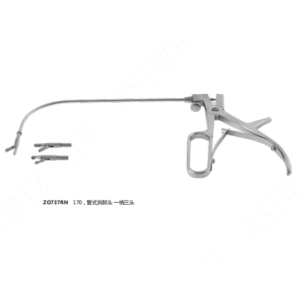 Laryngeal Forceps