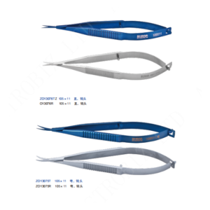 Micro-corneal Scissors