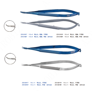 Eye Micro-needle Holder