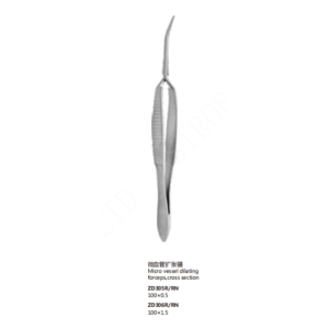 Micro Vessel Dilating Forceps
