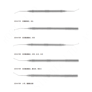 Microscopic Eye Hook