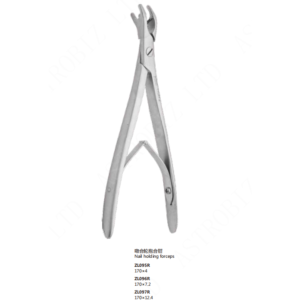 Vessel Suturing Rings Clamping pliers