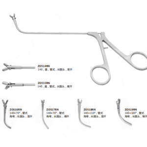Nasal Biopsy Forceps