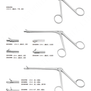 Nasal Cutting Forceps