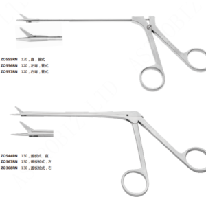 Nasal Dissecting Scissors