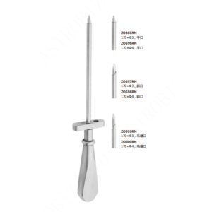 Nasal Puncture Needle