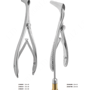 Nasal Speculum