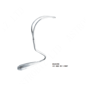 Obstetric Forceps