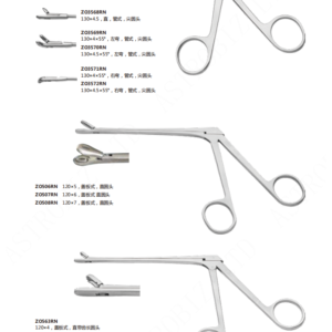 Nasal Polyp Forceps