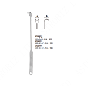 Renal Sinus Retractor