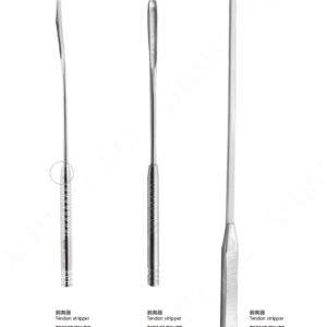 Tendon Stripper