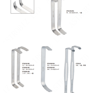 Thyroid Retractor