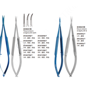Micro Tissue Scissors