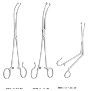 Tonsil Grasping Forceps