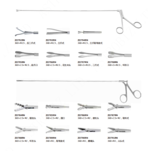 Tracheal Foreign Body Forceps