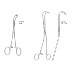 Ureteric Forceps