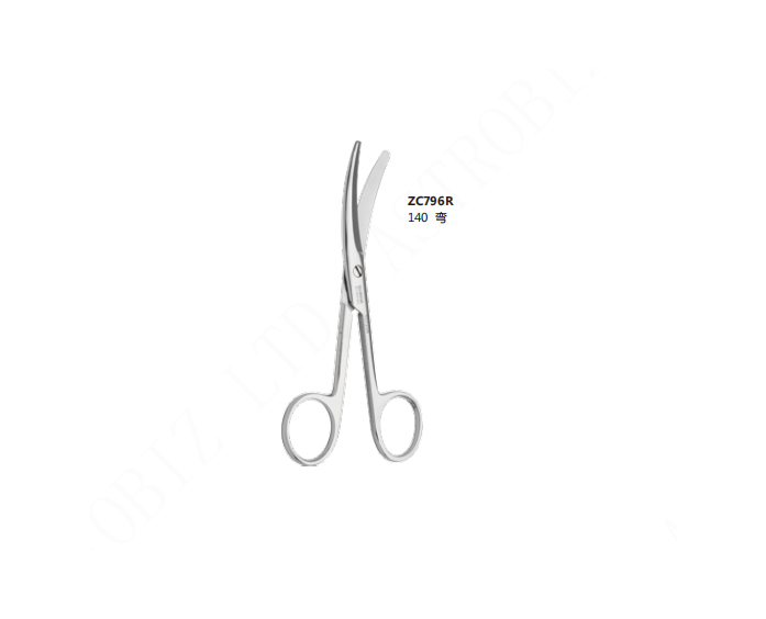Umbilical Scissors