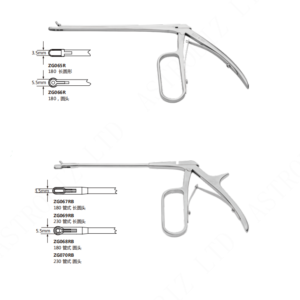 Uterine Biopsy Forceps