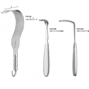Uterine Retractor