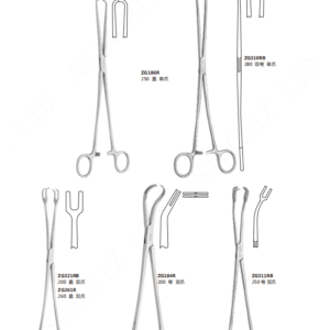 Uterine Grasping Forceps