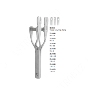 Vessel Suturing Clamp