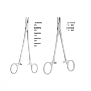 Wire Ligature Forceps
