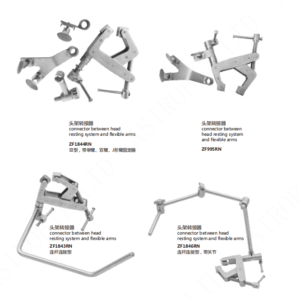 Flexible Shaft Retractor